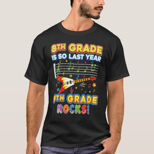 8年生は去年そう9番目の岩新学期 Tシャツ (正面)