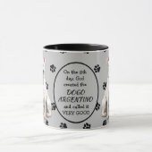 8日目に神がドゴ・アルゼンチン犬を創造 マグカップ (中央)