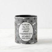 8日目に神がピレネー素晴らしズ・ドッグを創造 マグカップ (中央)