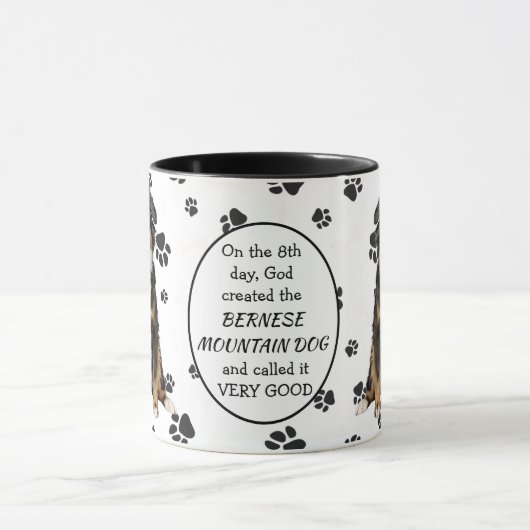 8日目に神がベルネーゼの山犬を創造 マグカップ (中央)