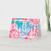 8日3月。母の日おめでとうございます。 シーズンカード (正面)