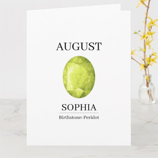 8月のペリドット 誕生日 カード (黄色い花)