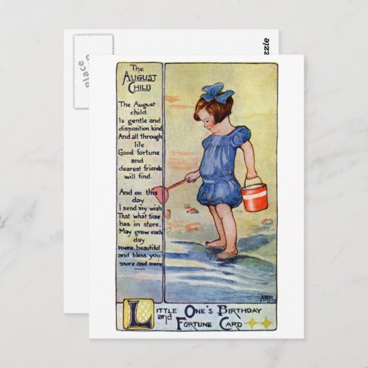 8月の誕生日の少女と海 ポストカード (正面/裏面)