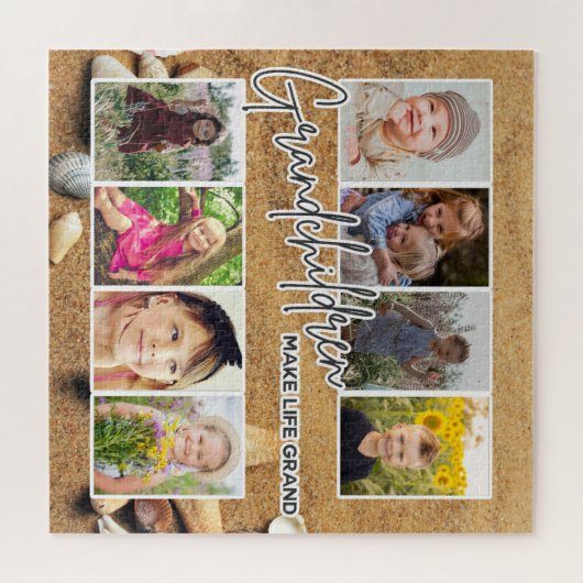 8枚の写真「孫たちが人生を壮大にする」 ジグソーパズル (横)