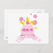 8歳のお誕生日ケーキ ポストカード (正面/裏面)