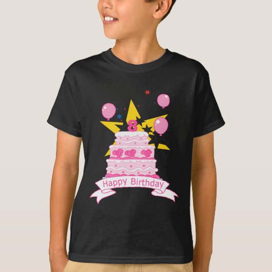 8歳のお誕生日ケーキ Tシャツ (正面)