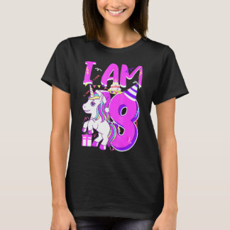 8歳の女の子の誕生日におすすめのキュートなトップス Tシャツ