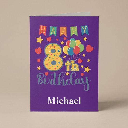8歳の誕生日おめでとうカード カード