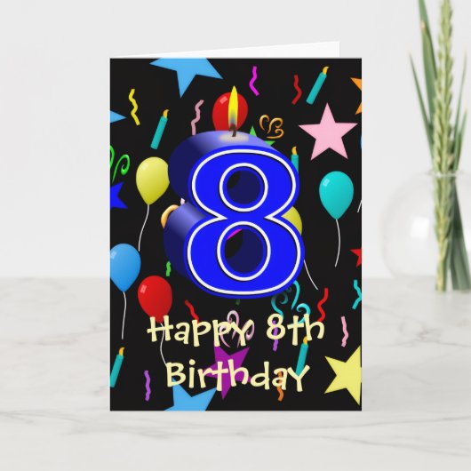 8歳の誕生日おめでとう カード (正面)