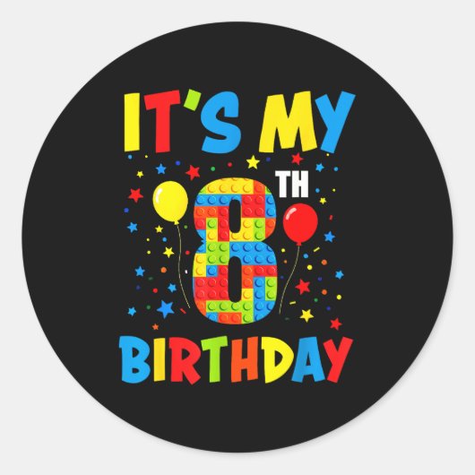 8歳の誕生日おめでとう 8歳の子供たちのブロック玩具 ラウンドシール (正面)