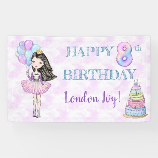 8歳の誕生日の女の子プリンセス ラベンダー ターコイズ 横断幕 (横)