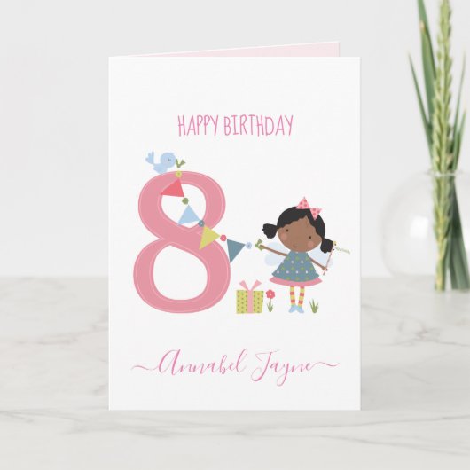 8歳の誕生日の妖精かわいいピンクパーソナライズされた カード (正面)