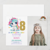 8歳の誕生日ユニコーンバースデー招待状の写真 招待状 (正面/裏面)