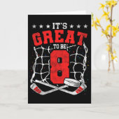 8歳の誕生日 ハッピー バースデー！アイスホッケーが好きな子たち 8歳最高！ カード (黄色い花)