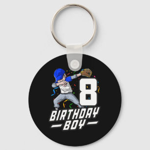 8歳キッズボーイズ8誕生日野球ダービング キーホルダー