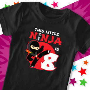 8番目の誕生日8歳の子供のパーティーリトル忍者8 Tシャツ