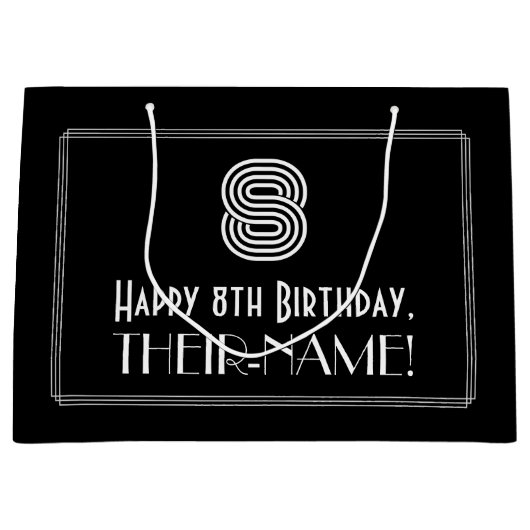 8番目の誕生日—インスパイアアールデコの外観は「8」、名前 ラージペーパーバッグ (正面)