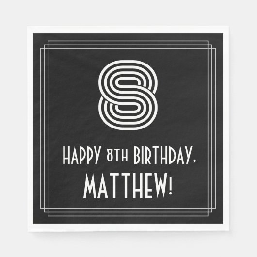 8番目の誕生日:インスパイアアールデコの検索"8" +名前 スタンダードランチョンナプキン (正面)