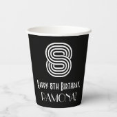 8番目の誕生日—インスパイアアールデコの検索:「8」 +名前 紙コップ (裏面)