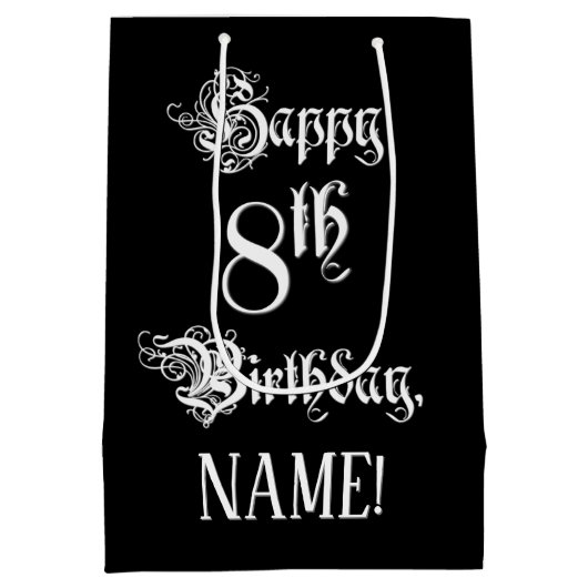 8番目の誕生日: ファンシー、スクリプエレガントト+名前をカスタムする ミディアムペーパーバッグ (裏面)