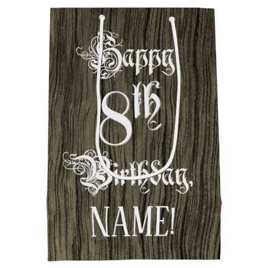 8番目の誕生日: ファンシー, フェイク Wood Look +名前をカスタムする ミディアムペーパーバッグ (裏面)