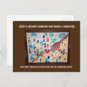 8秒ごと  ポストカード (正面/裏面)