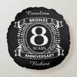 8結婚周年青銅 ラウンドクッション<br><div class="desc">君の結婚八周年は青銅伝統的の賜物だ。このクレストスタイルデザインはカップルの8年間の結婚のためのロマンチックなデザインであ祝る。このもしデザインの救済下に連絡頼カスタマイズ、彼らはこの文字の下にあるデザイナーのボタンです。</div>