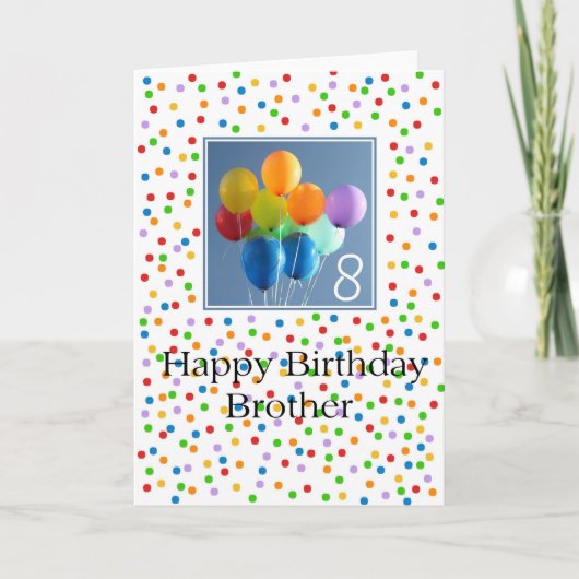 8誕生日カード色気球ブラザー カード (正面)