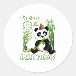 8誕生日ギフト8歳パーティー動物パンダ ラウンドシール