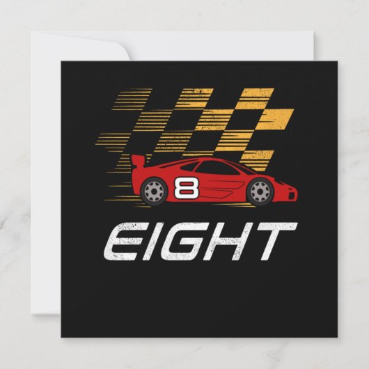 8誕生日レーシングカーギフト8年レースドライバー 招待状 (正面)