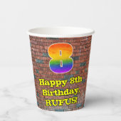 8誕生日:おもしろいグラフィティインスパイアレインボー8 紙コップ (裏面)