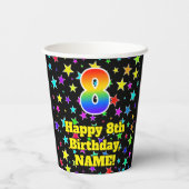 8誕生日:おもしろいスター柄と虹8 紙コップ (裏面)