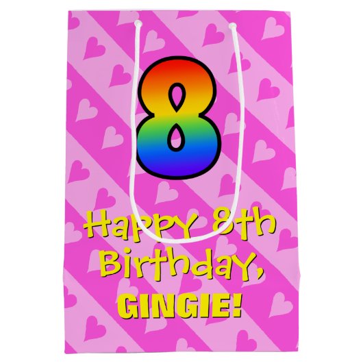 8誕生日:おもしろいピンクハートストライプ&レインボー8 ミディアムペーパーバッグ (裏面)
