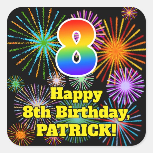 8誕生日:おもしろい花火ルック、虹# 8 スクエアシール (正面)