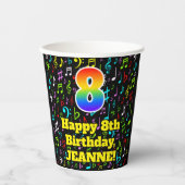 8誕生日:おもしろい音符パターン、レインボー8 紙コップ (正面)