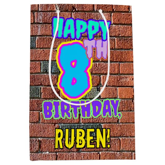 8誕生日:おもしろい、アーバングラフィティインスパイアルック ミディアムペーパーバッグ (正面)