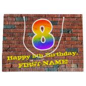 8誕生日:おもしろい、グラフィインスパイアティ・レインボー# 8 ラージペーパーバッグ (正面)