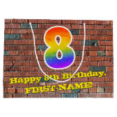 8誕生日:おもしろい、グラフィインスパイアティ・レインボー# 8 ラージペーパーバッグ (裏面)