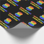 8誕生日:はっきりした、おもしろい、シンプル虹、虹8 ラッピングペーパー (角)