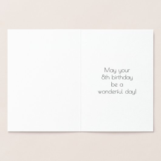8誕生日~アールデコスタイル「8」と名前をカスタムする 箔カード (内部)