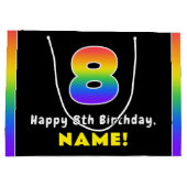 8誕生日:カラフルレインボー# 8、名前をカスタムする ラージペーパーバッグ (裏面)