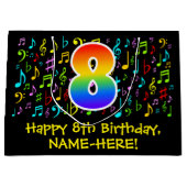 8誕生日-カラフル音楽シンボル、レインボー8 ラージペーパーバッグ (正面)