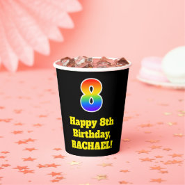 8誕生日:カラフル、おもしろい、エキサイティング、虹8 紙コップ