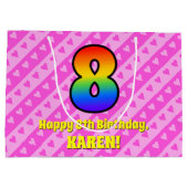8誕生日：ピンクストライプのハート、レインボー8 ラージペーパーバッグ (裏面)
