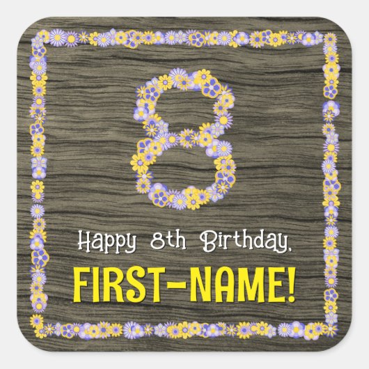 8誕生日:フローラ番号、フェイク木目、名前 スクエアシール (正面)