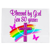 80かわいらし年賛美間神にピンク色になる ラージペーパーバッグ (裏面)