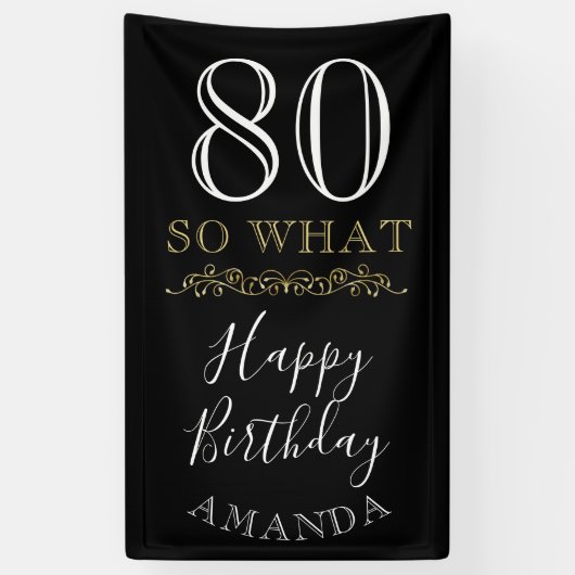 80だからおもしろい引用文ブラックエレガント80th誕生日 横断幕 (縦)