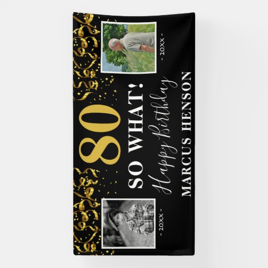 80だから写真80th誕生日パーティーの後に 横断幕 (縦)