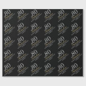 80と素晴らエレガントしいブラック80誕生日 ラッピングペーパー (フラット)