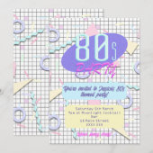 80のテーマ別パーティの招待状 招待状 (正面/裏面)